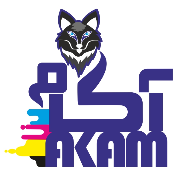 چاپ و هدایای تبلیغاتی آکام