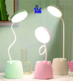 چراغ مطالعه شارژی A۰۵