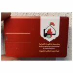 فلش کارتی - تصویر 5