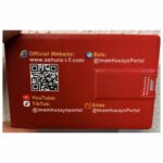 فلش کارتی - تصویر 4