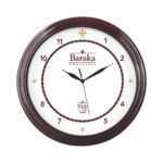 ساعت دیواری تبلیغاتی 5186 - تصویر 2