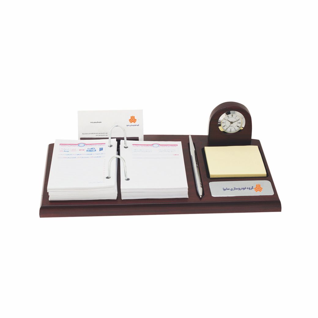 5576 ست رومیزی تبلیغاتی 5576 - تصویر 1