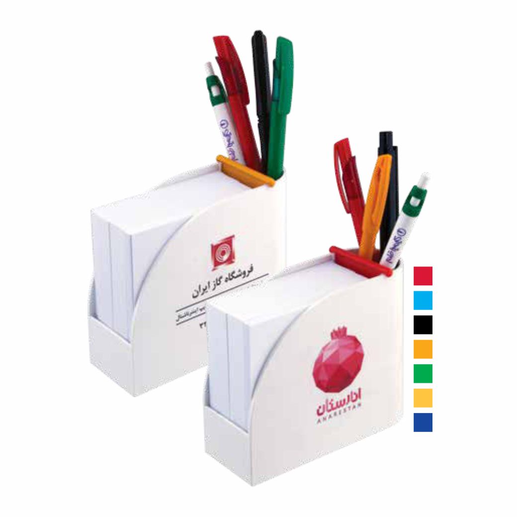 H28 جا یادداشتی H28 - تصویر 1