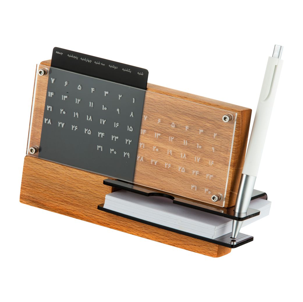 ROZEGAR Calendar تقویم رو میزی روزگار - تصویر 1