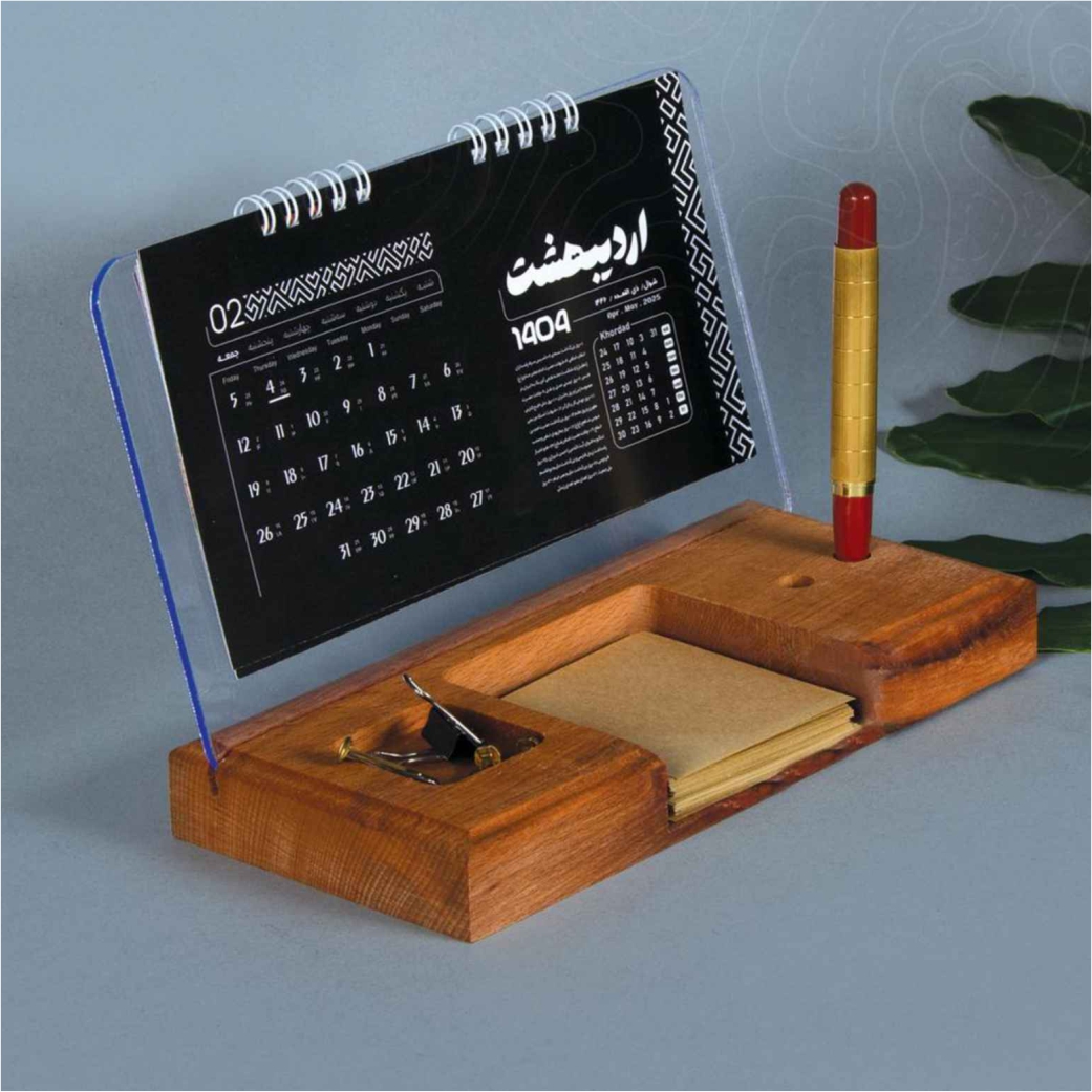 مرکز خدمات چاپ و هدایای سازمانی آکام مرکز خدمات چاپ و هدایای سازمانی آکام