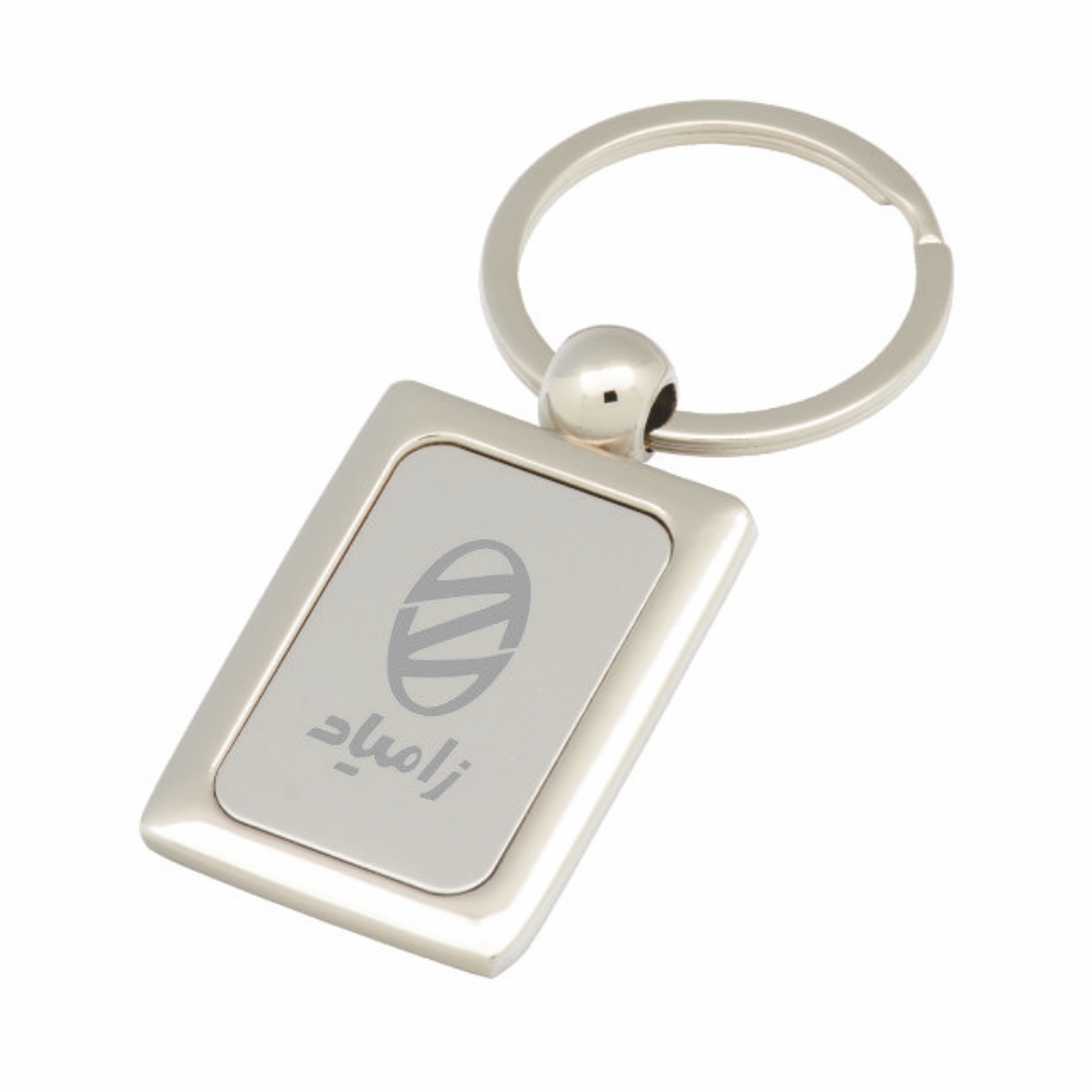 928 جا کلیدی تبلیغاتی Z928 - تصویر 1